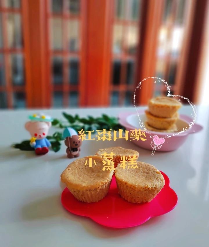 一岁宝宝辅食：红枣山药糕