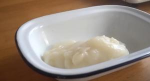 北海道汤种牛奶吐司的做法 步骤2