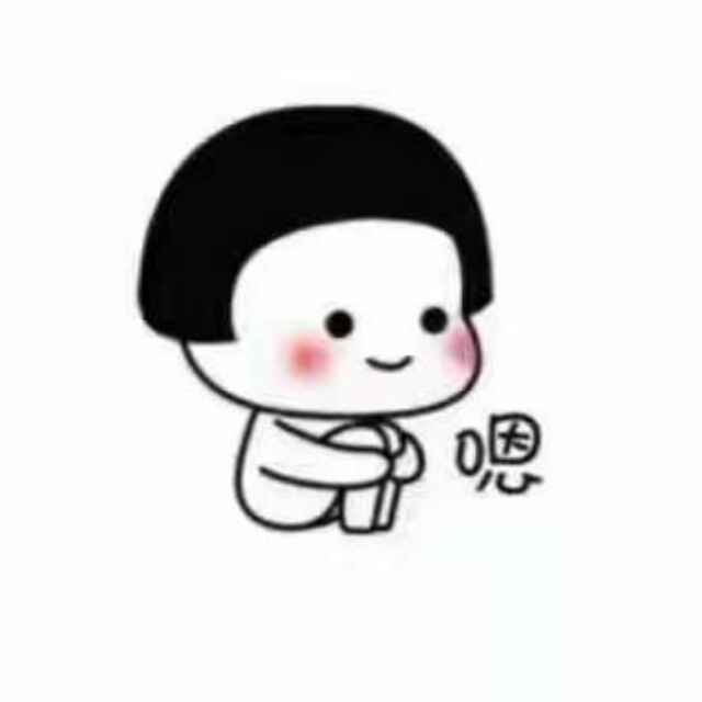 八角三分大西瓜