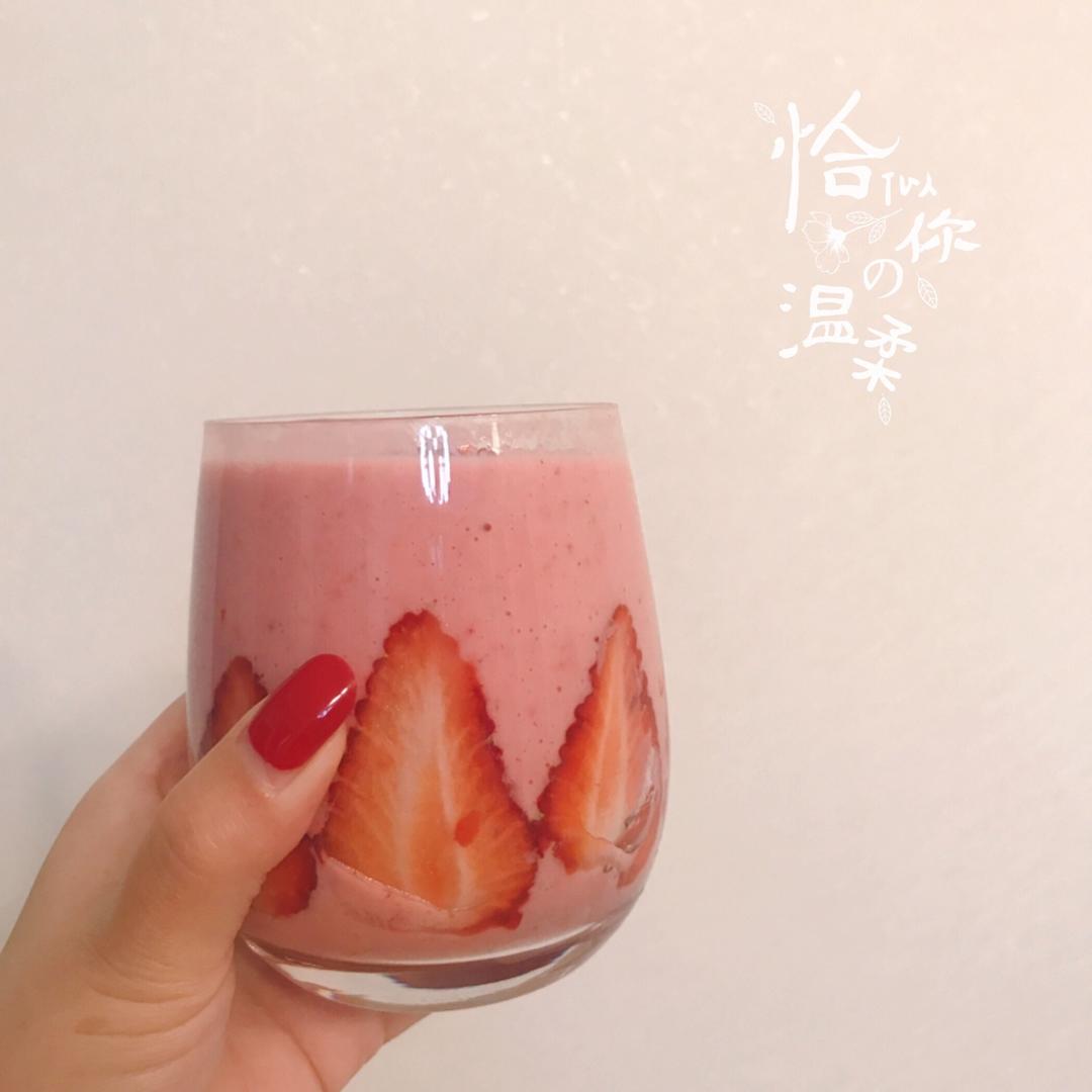草莓奶昔