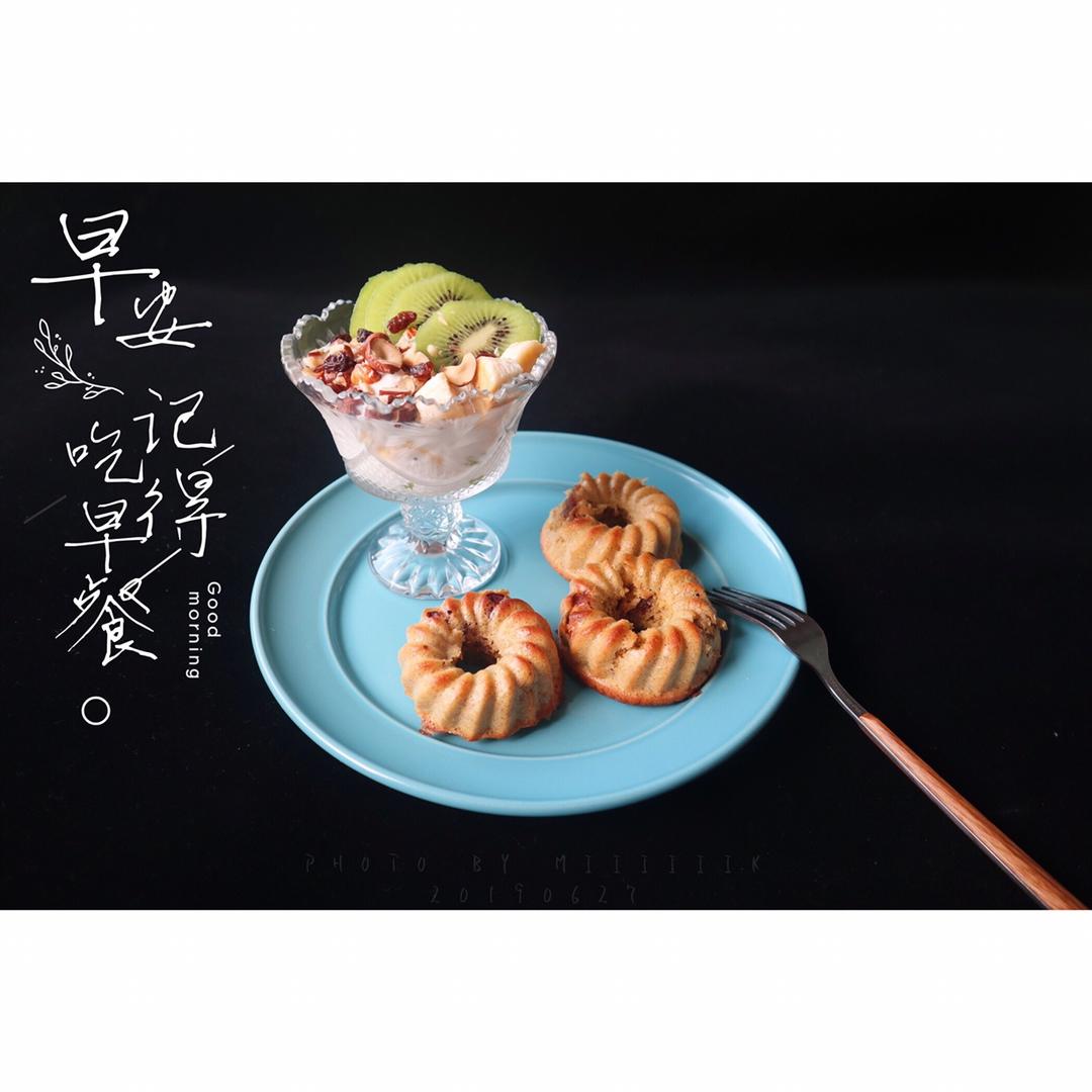 无油无糖香蕉红枣全麦马芬