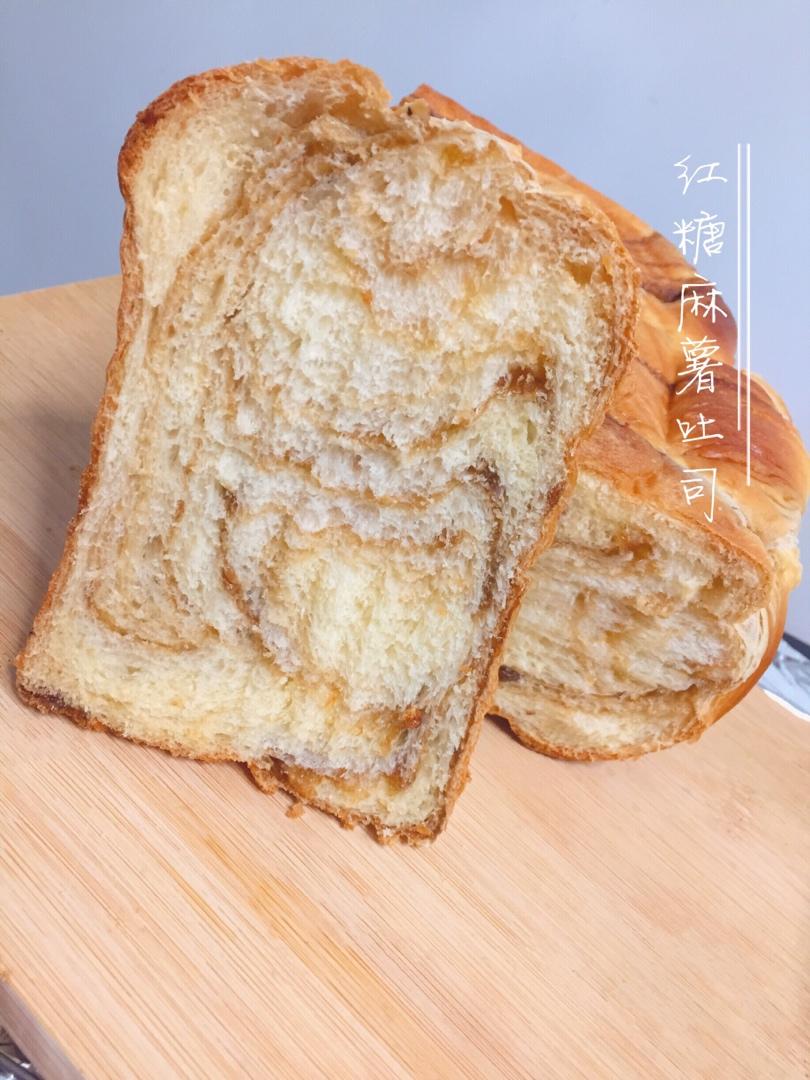 双重拉丝的红糖麻薯吐司