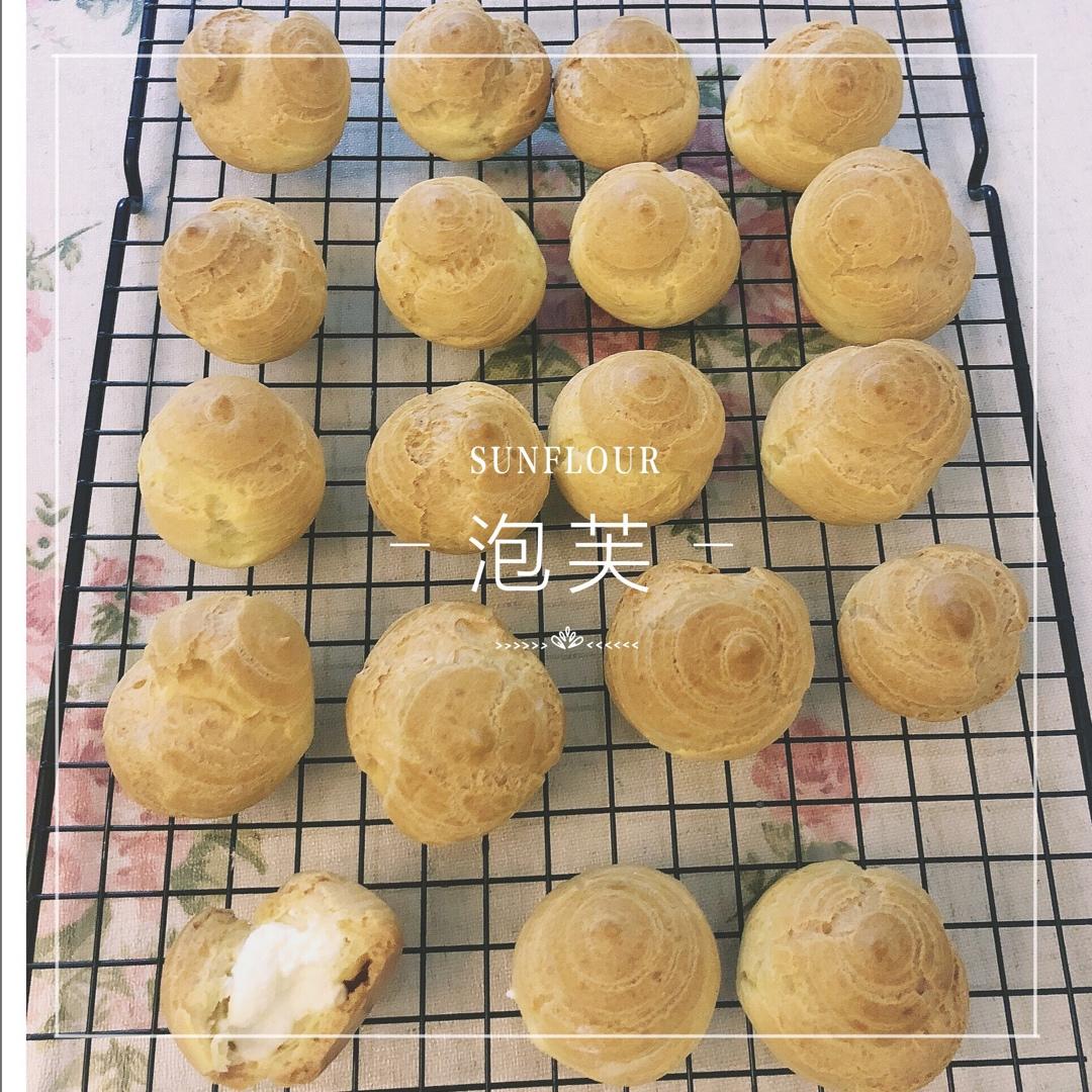 《Tinrry下午茶》教你做香草泡芙