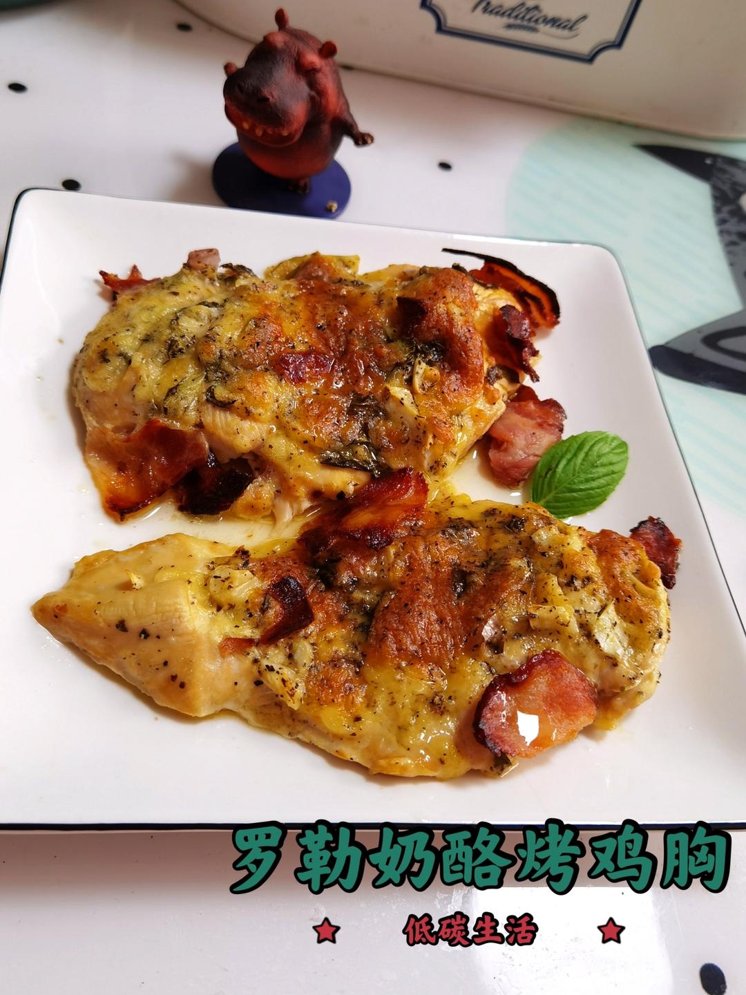 我的下厨房日常❤️