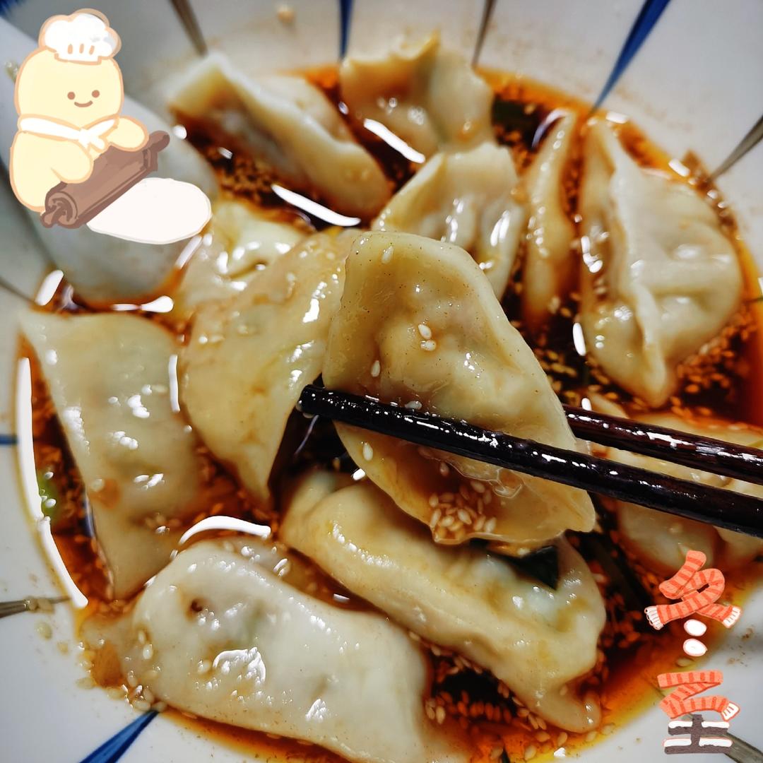 🔥五分钟搞定❗️酸辣开胃一吃就上瘾的酸汤水饺