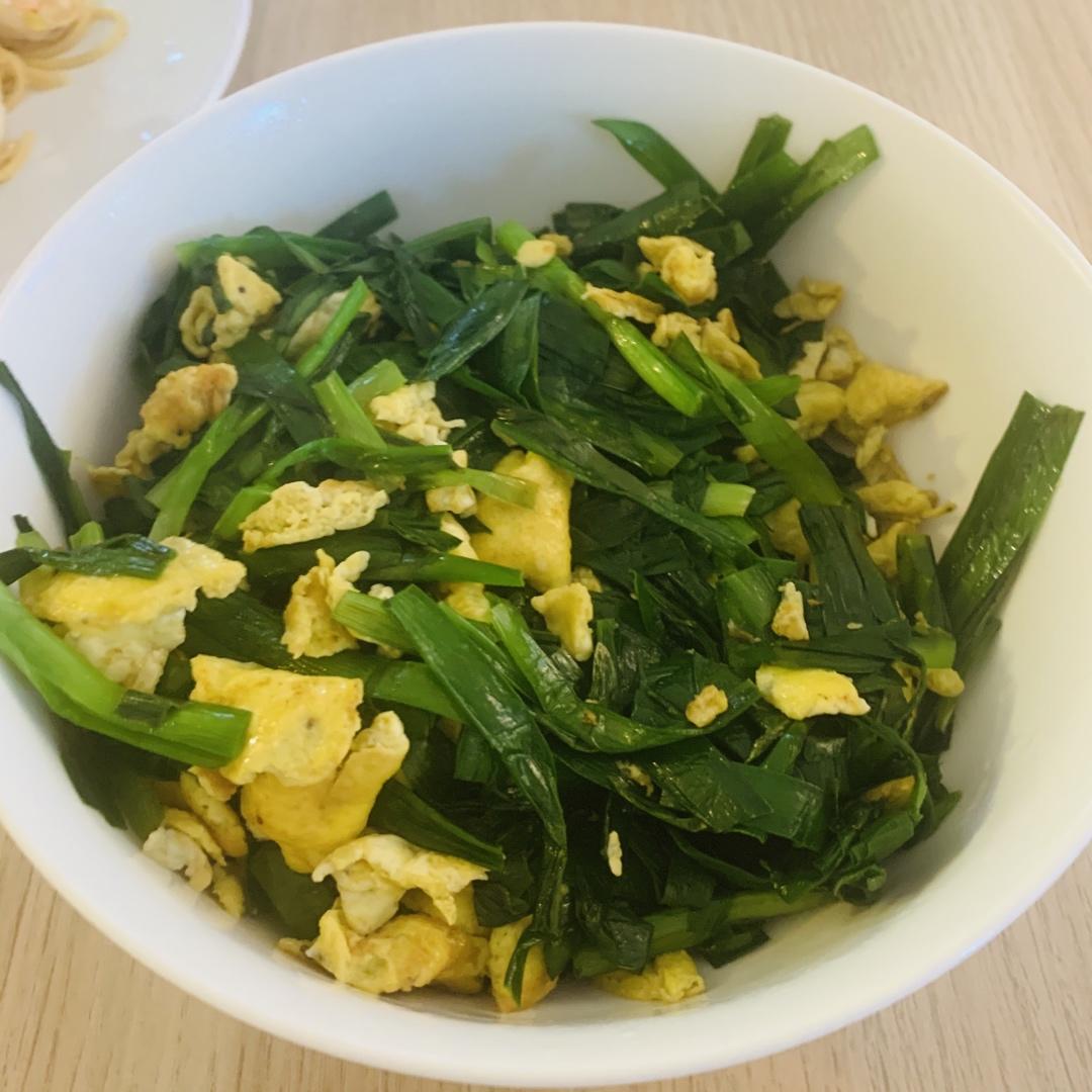 韭菜炒鸡蛋