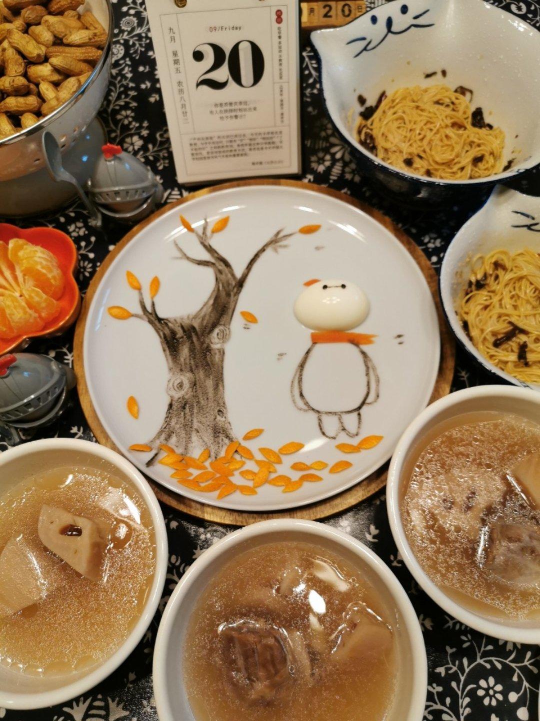 YOGA瑜伽之美