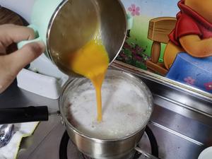 鸡蛋桂花酒酿小圆子的做法 步骤18