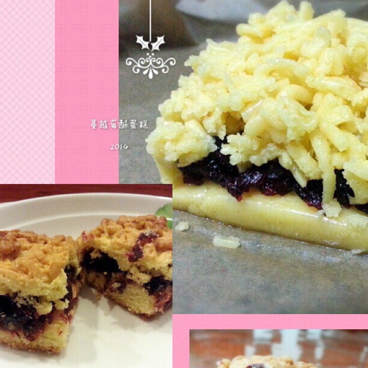 蔓越莓酥蛋糕
