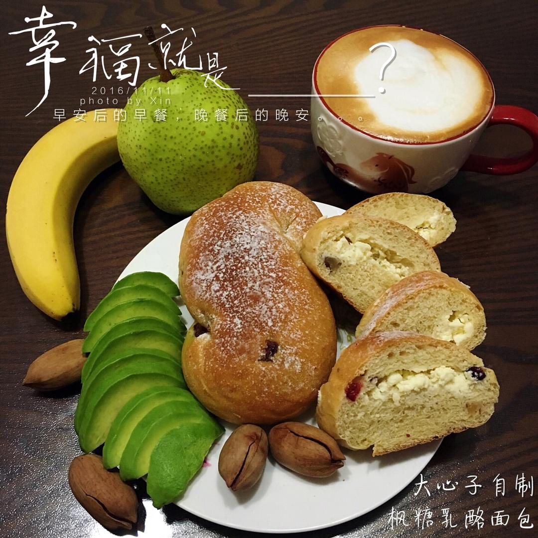 面包店里的常客——蔓越莓奶酪软欧