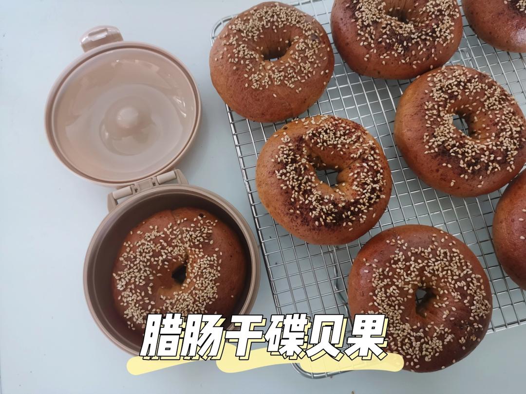 很好吃麻辣榨菜贝果