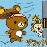 大宝周