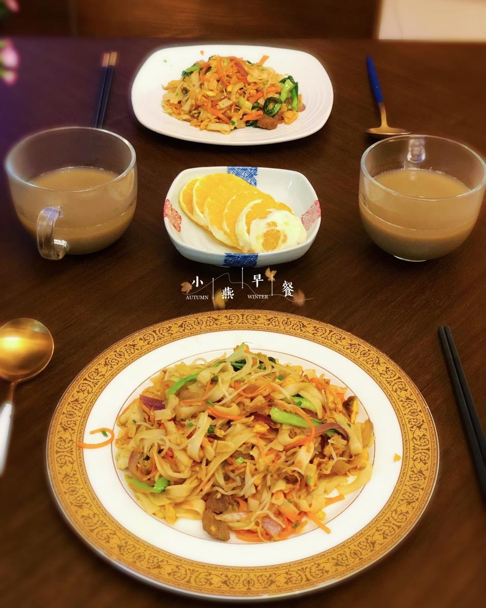学生早餐记录