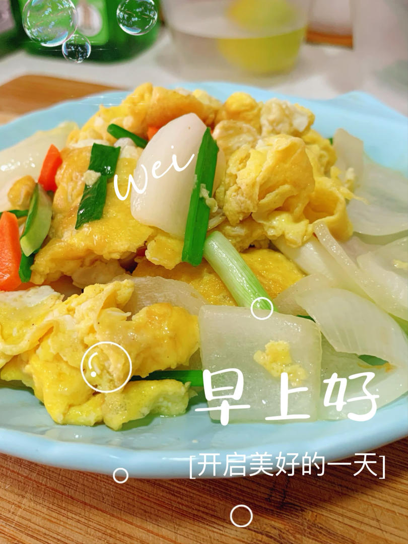 洋葱炒鸡蛋