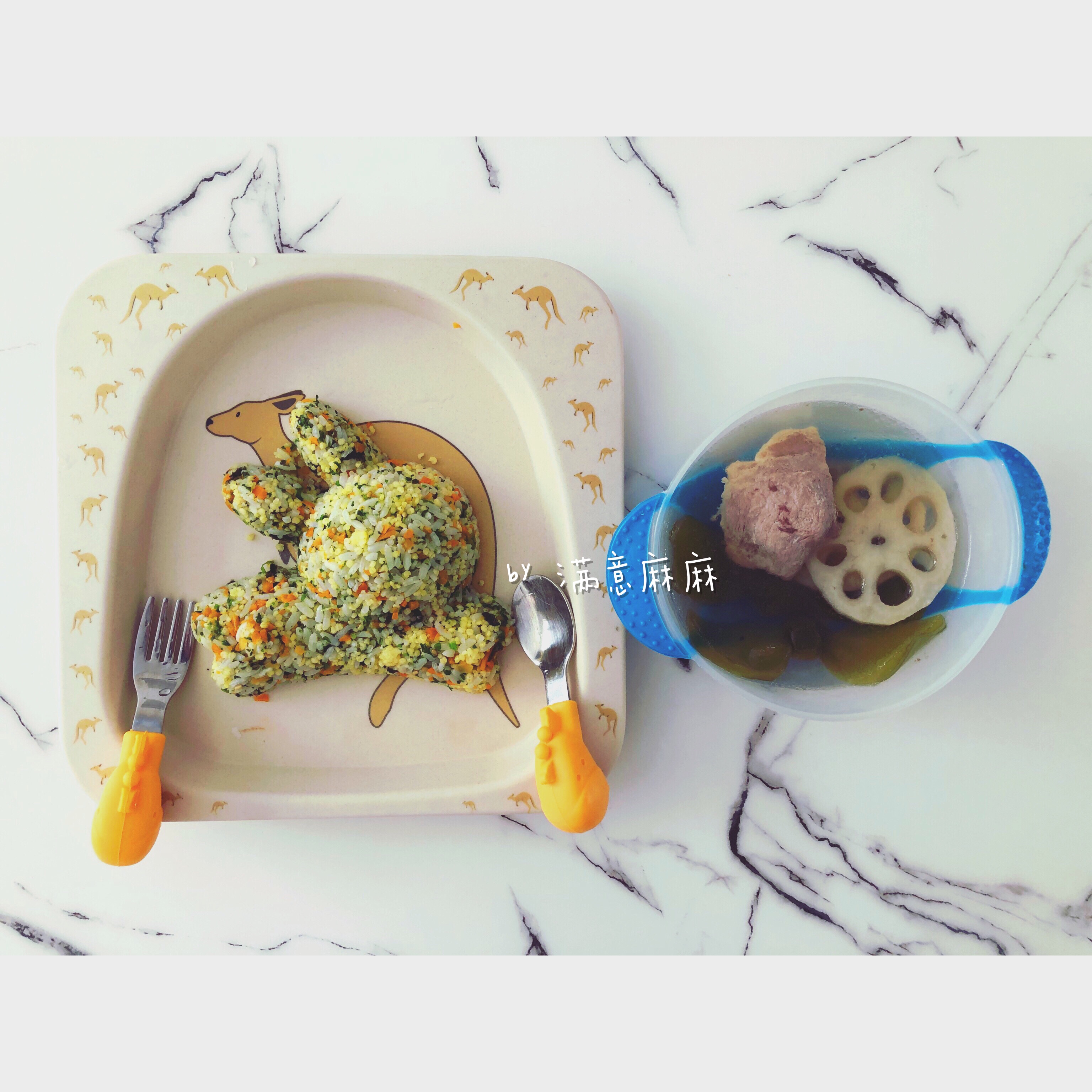 宝宝辅食海苔时蔬拌饭➕海带莲藕排骨汤的做法