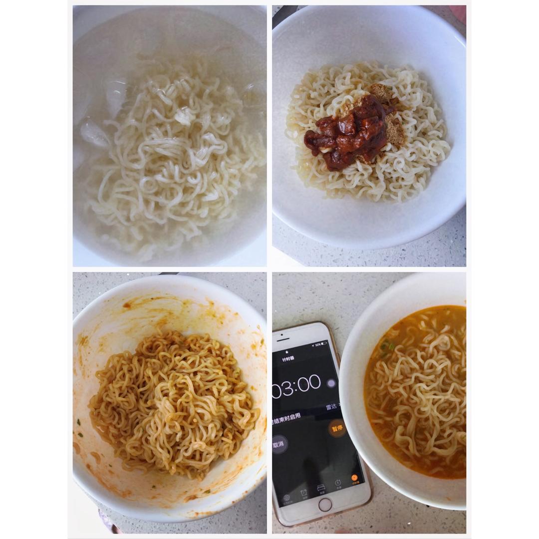 电影《喜欢你》金城武的完美泡面