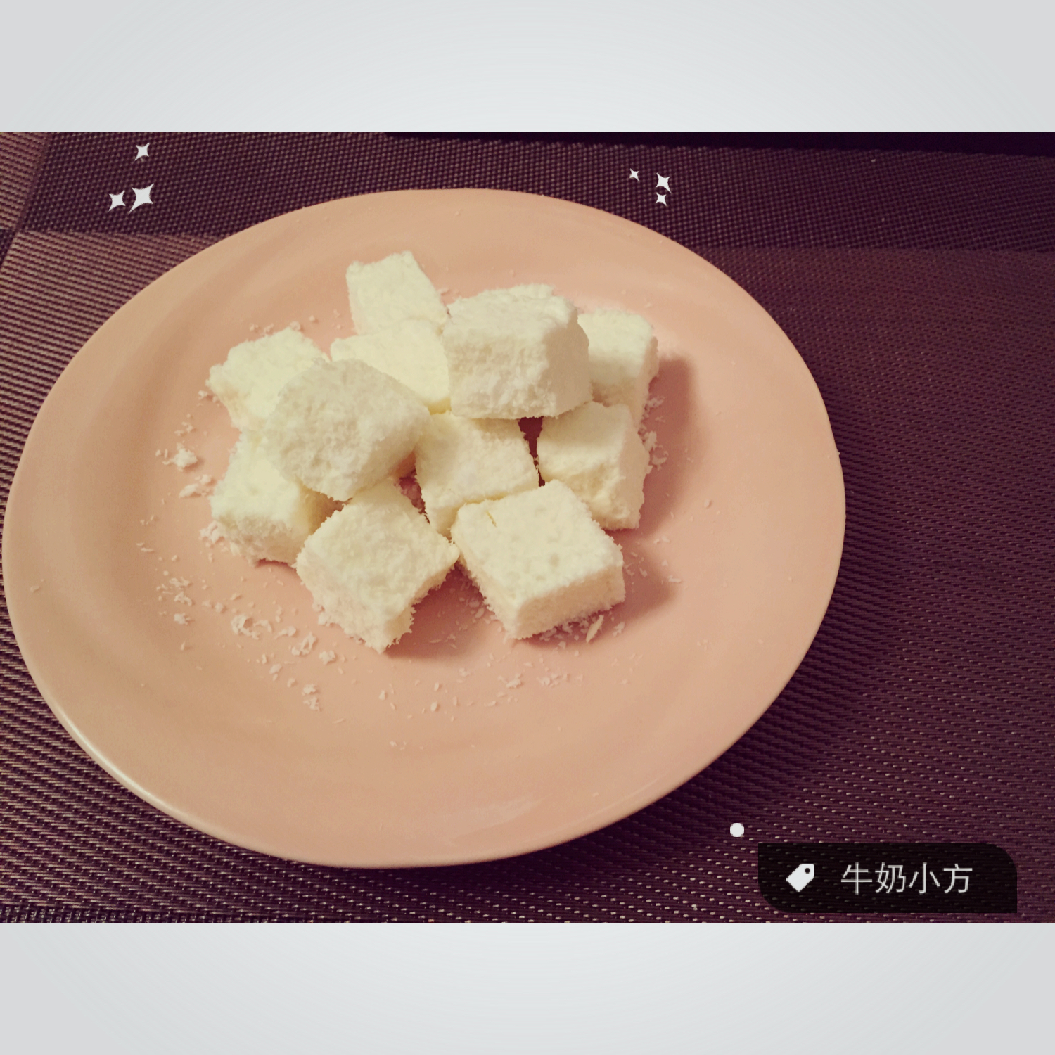椰丝牛奶小方糕