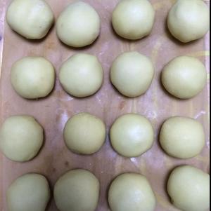蛋黄酥～许拖拉版的做法 步骤10