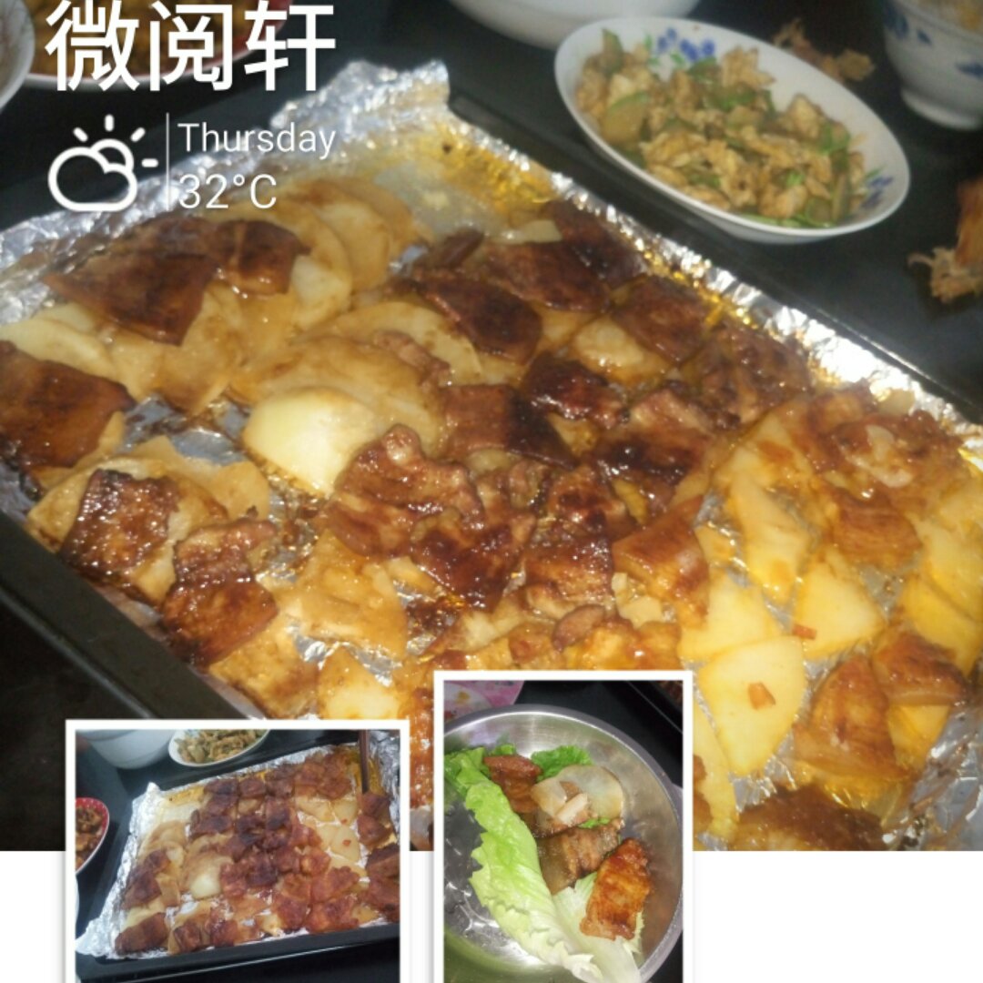 土豆片烤辣五花
