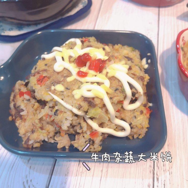 三明治机🔛美好生活