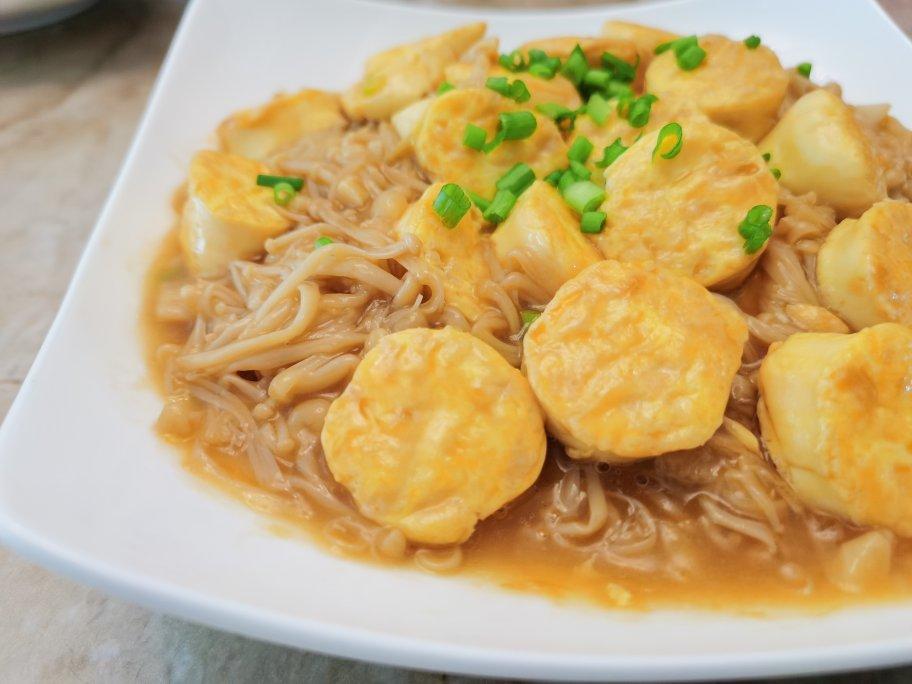 金针菇烧日本豆腐