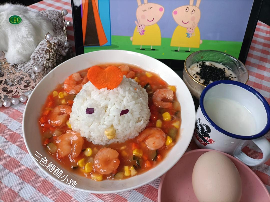 人见人爱花见花开🐤         三只小鸡日式咖喱饭