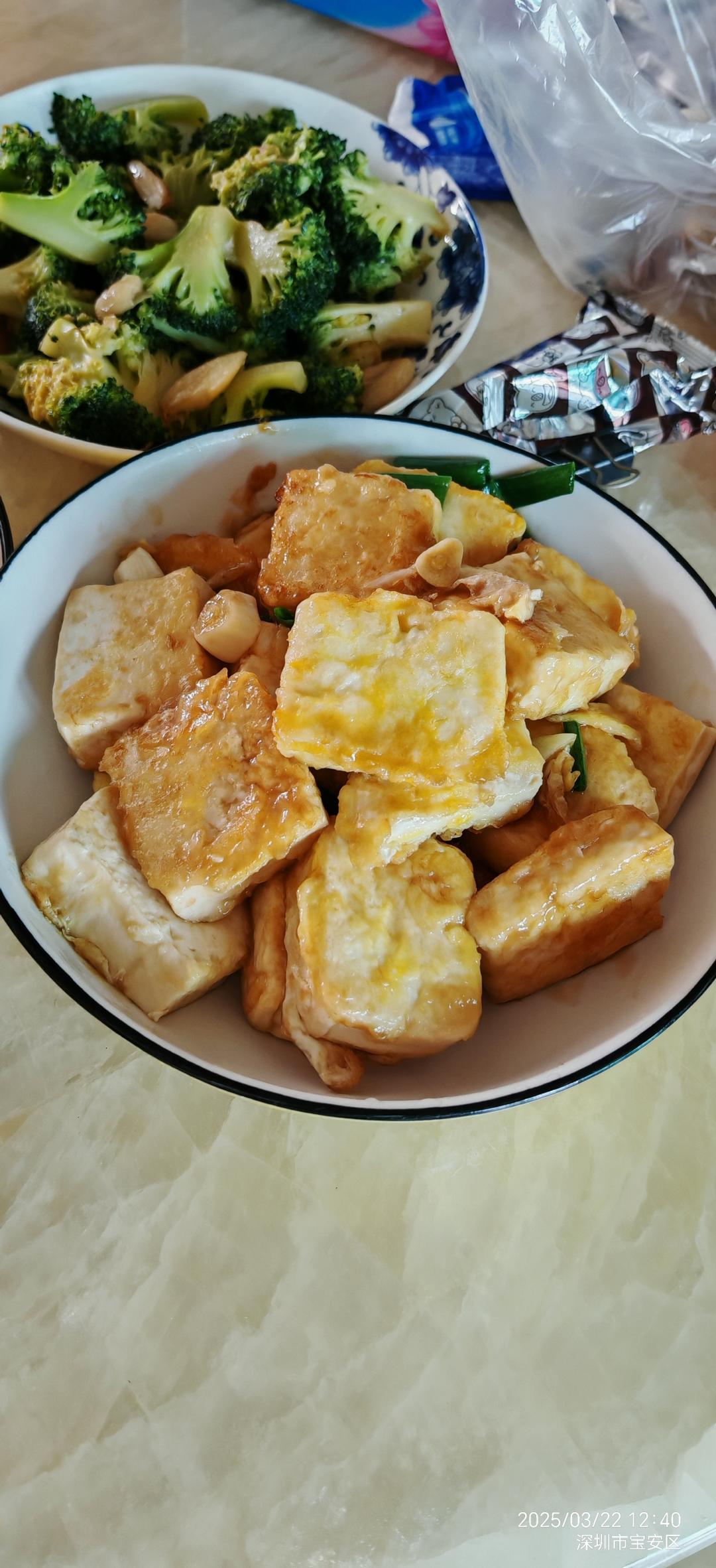 无敌好吃的香煎豆腐