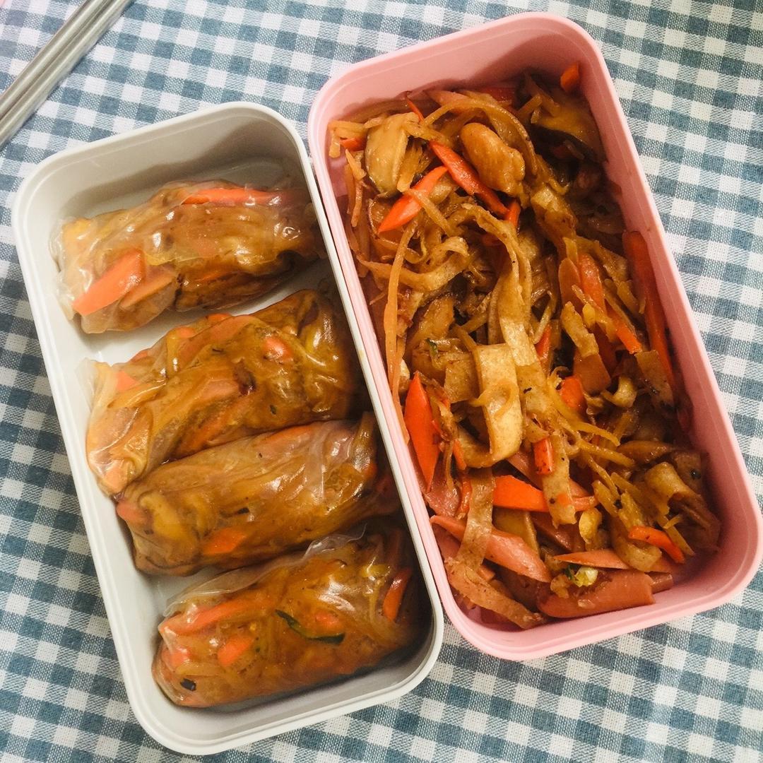 越南春卷