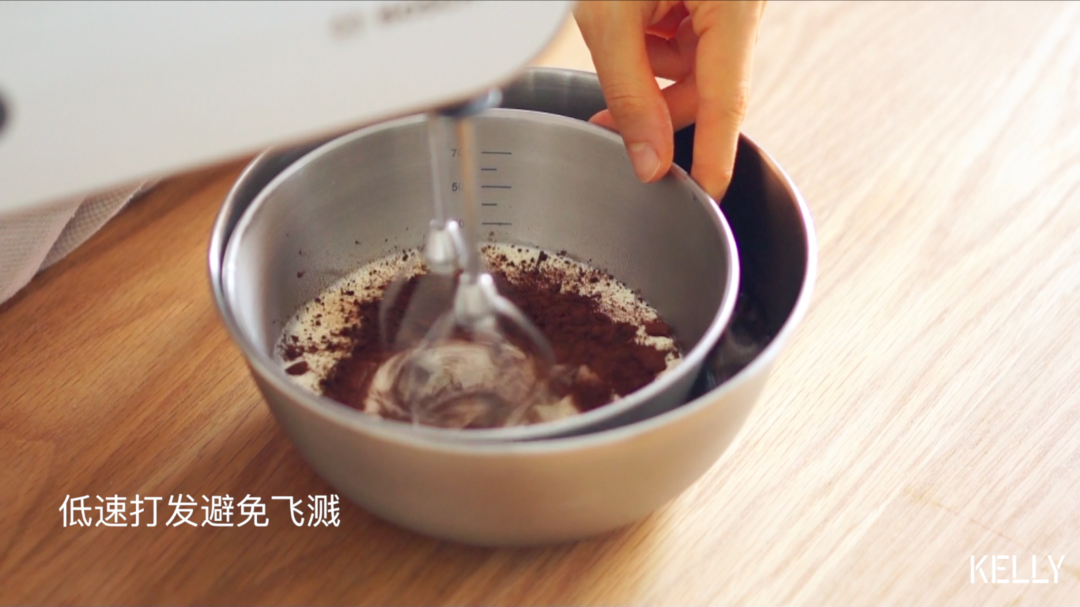 咸摩卡奶油卷/完美毛巾面技巧+回味無窮摩卡配方/烘焙視頻蛋糕篇9「中卷」的做法 步驟37