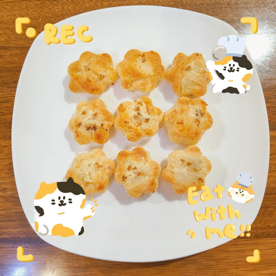 酒酿桂花香🌼秋季限定❗️桂花酒酿司康