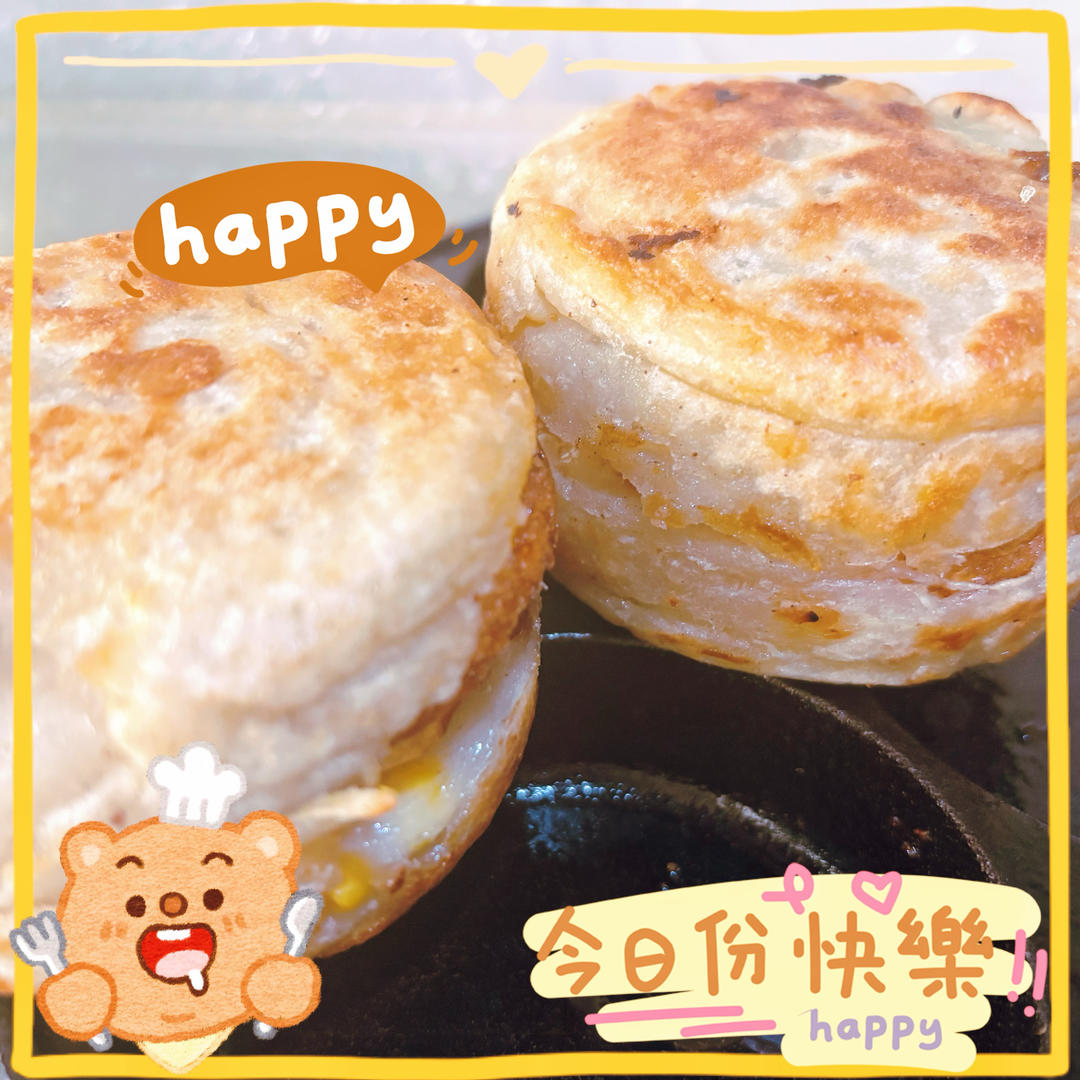 早餐霸王~沉甸甸鸡蛋汉堡
