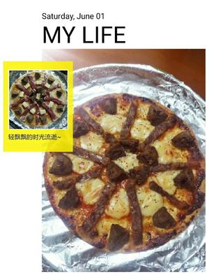 大肉肉pizza够满足，多重馅料摆盘多图版，自制饼底的做法 步骤9