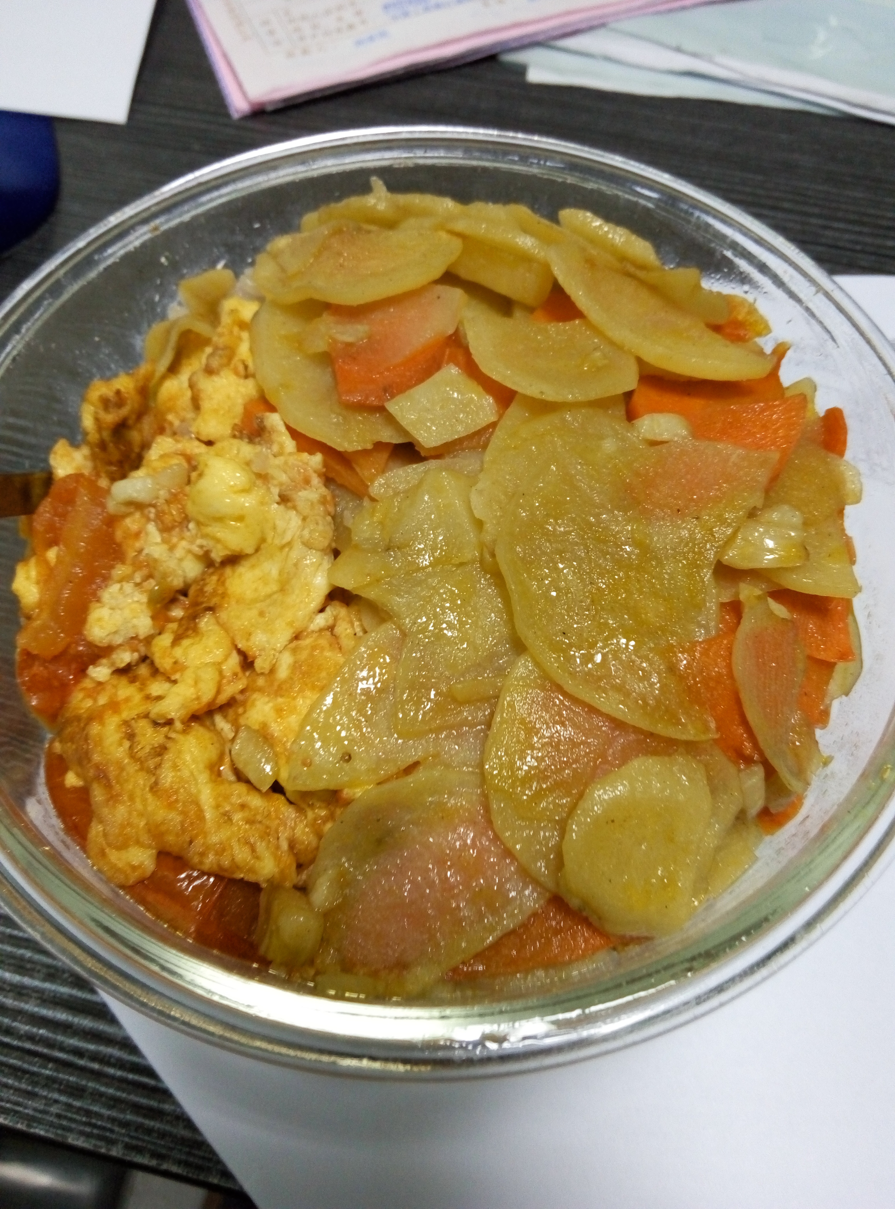 午餐便当