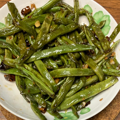 干煸四季豆