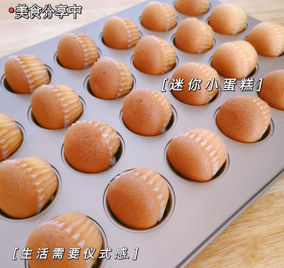 《Tinrry+》香草/抹茶/可可迷你戚风杯子小蛋糕，不用烫面也能湿润哦~