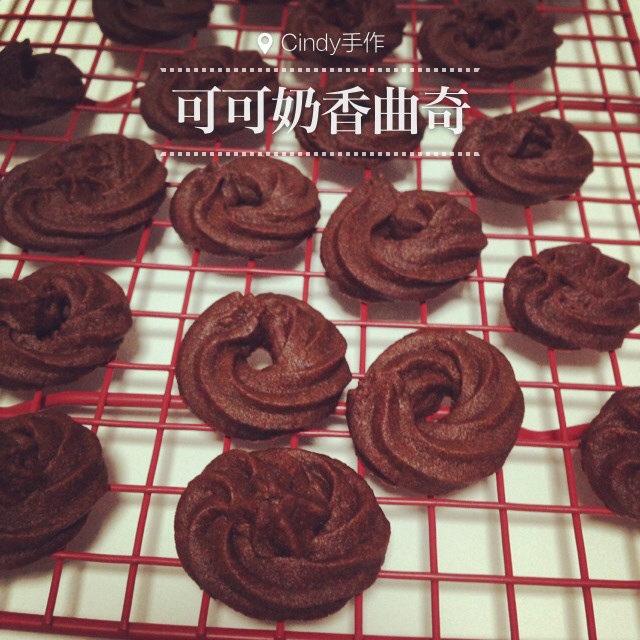 维也纳樱花曲奇