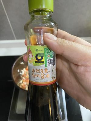 适合宝宝吃的西红柿鲜虾时蔬面的做法 步骤7