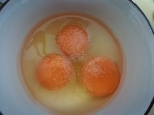 秋葵炒鸡蛋的做法 步骤2