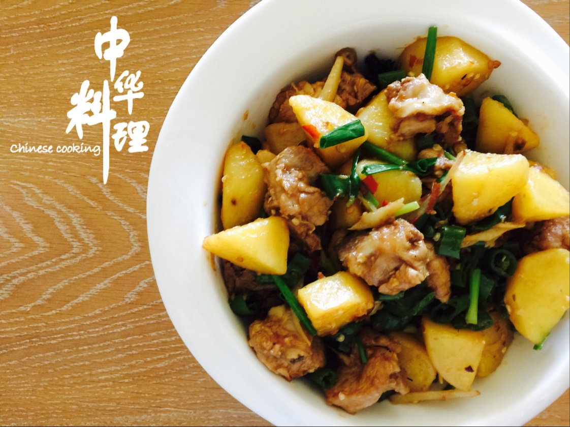 川味土豆烧排骨
