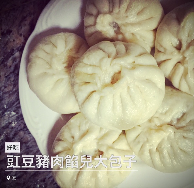 一小时快速吃上热腾包子（包括准备馅的时间）