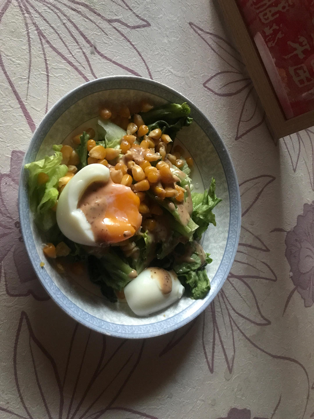 晚餐•2026年3月27日