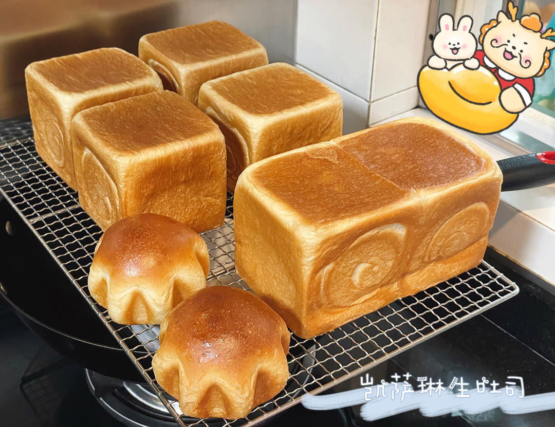 日本店售同款超💰【烫种生吐司】