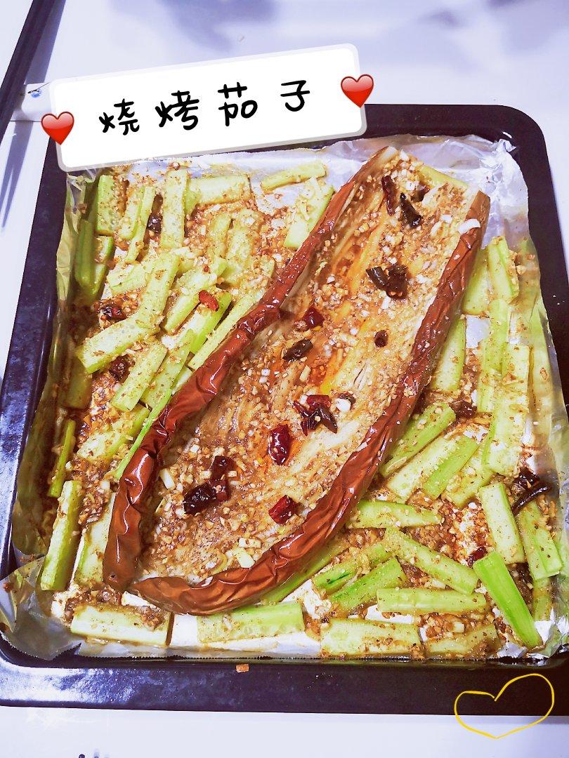 CC招牌菜销魂烤茄子，百吃不厌！