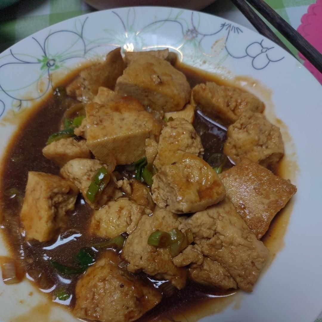 葱烧豆腐