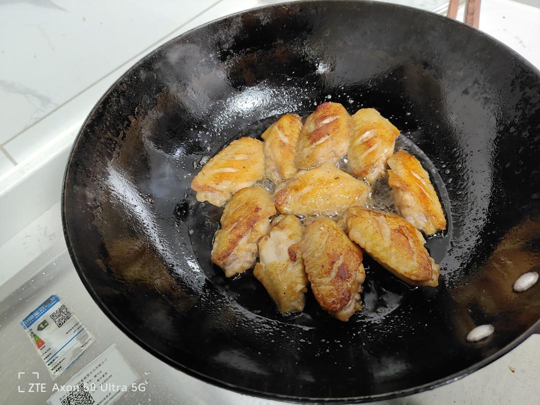 椒盐鸡翅