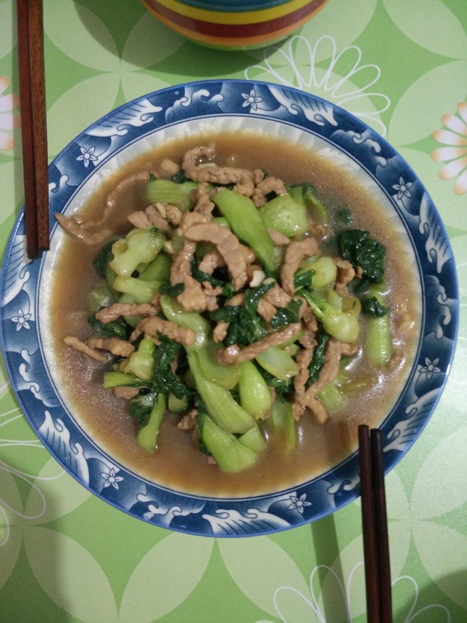 走走道丢了i做的家常菜