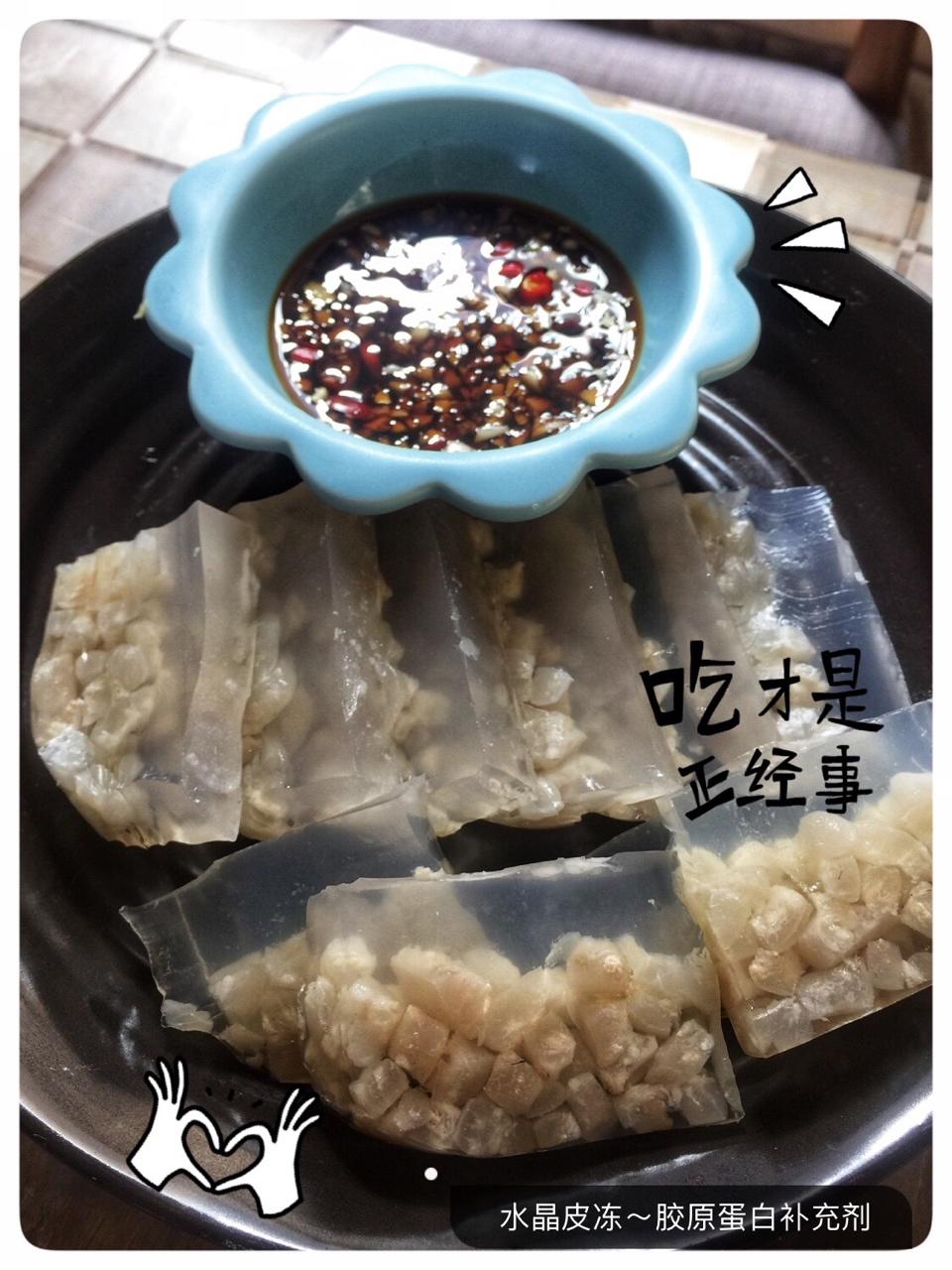 吃真正的胶原蛋白：水晶皮冻