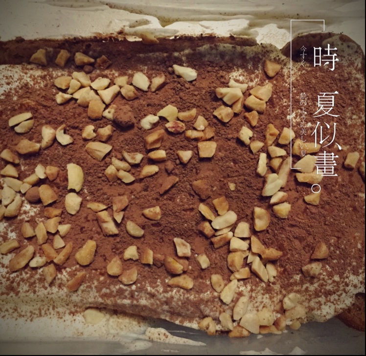 提拉米苏