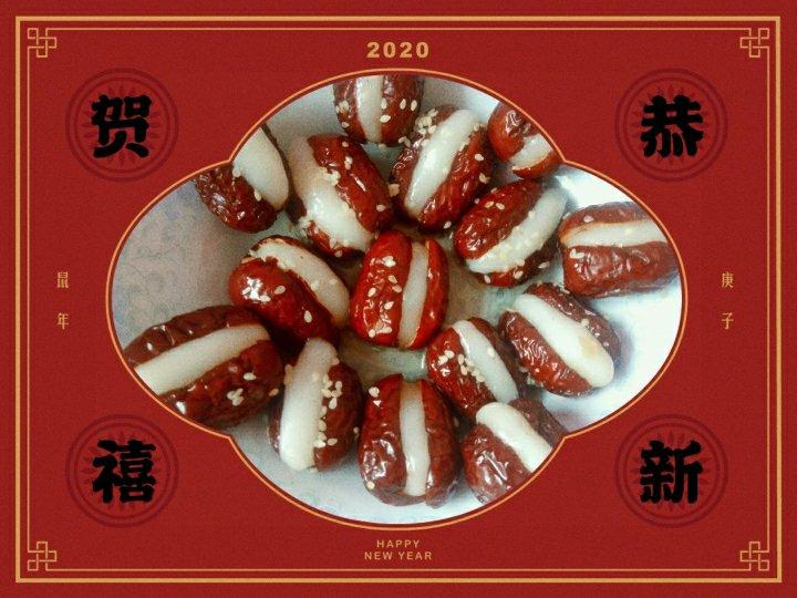 🌸心太软