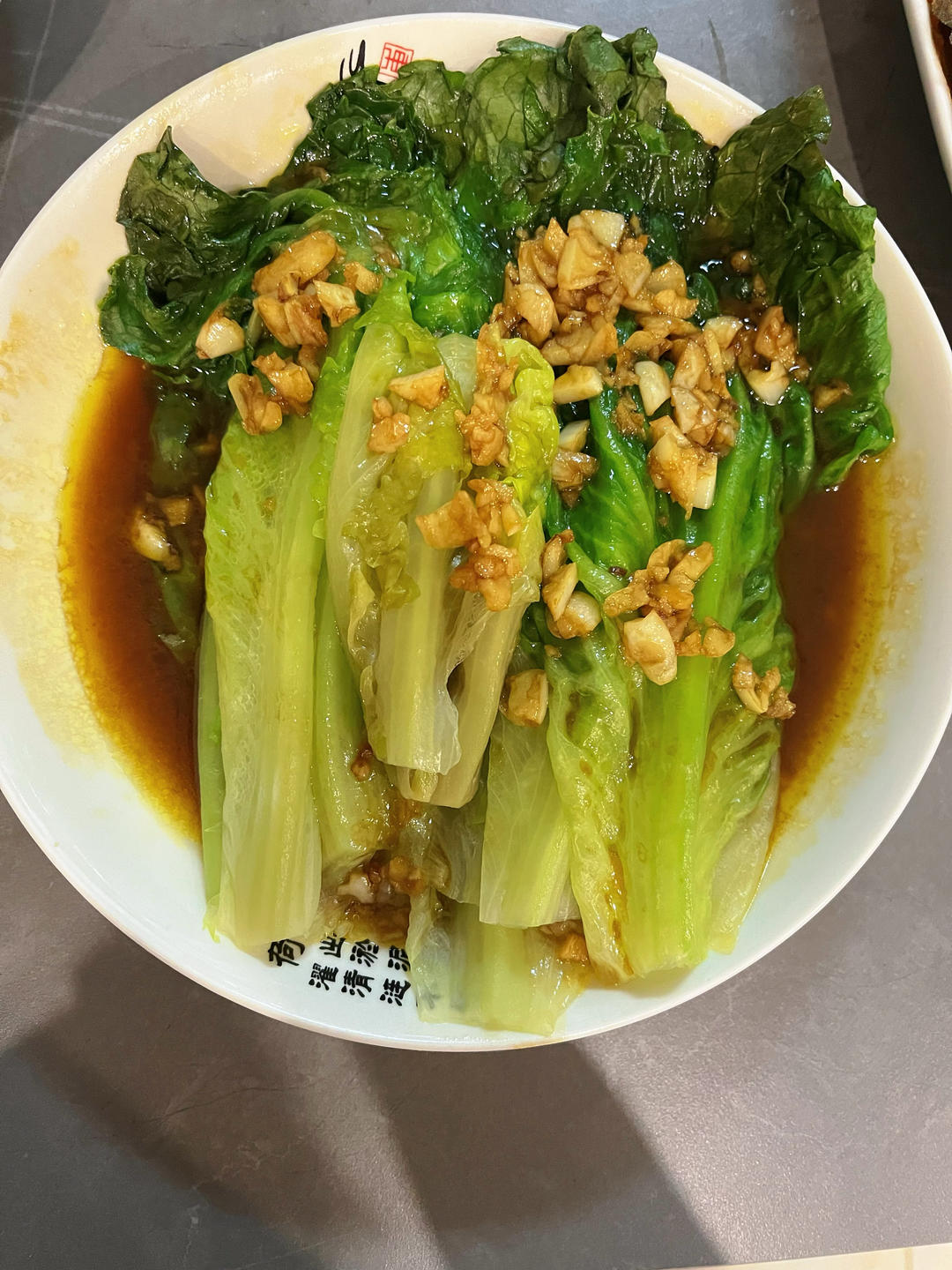 耗油生菜（饭店同版）